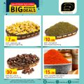 Masskar hypermarket qatar offers 2020