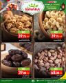 Spar Hypermarket Qatar Offers 2025