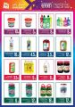 Offers Aswaq Ramez Qatar