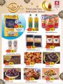 Safari Hypermarket Qatar Offers 2022
