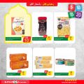 Spar Hypermarket Qatar offers 2021