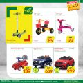 Spar Hypermarket Qatar offers 2021