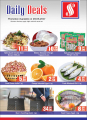 Offers Safari Hypermarket