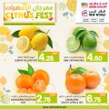 Ansar Gallery Qatar Offers 2023
