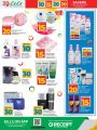 LULU Hypermarket Qatar Offers 2024