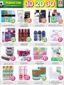 Safari Hypermarket Qatar Offers