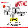 Spar Hypermarket Qatar offers 2021