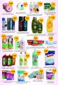Al safeer Centre Qatar offers