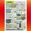 Ansar Gallery Qatar Offers 2023