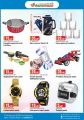 Dana haypermarket Qatar Offers 2022