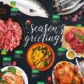 LULU Hypermarket qatar offers 2020