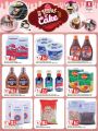 Safari Hypermarket Qatar Offers 2021