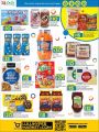 LULU Hypermarket Qatar Offers 2022