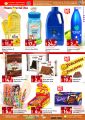 Panda Hypermarket Qatar Offers  2023