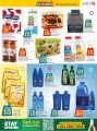 LULU Hypermarket Qatar Offers 2023