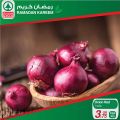 عروض  سبار قطر  2020 - عروض رمضان