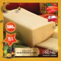 عروض أسواق القرية قطر 2022