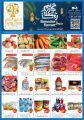 Carry Fresh Hypermarket Qatar offers 2021
