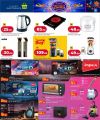 AL RAWABI Hypermarket Qatar Offers 2025