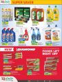 LULU Hypermarket Qatar Offers 2022