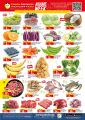 Panda Hypermarket Qatar Offers  2024