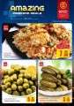Quality Retail Qatar Offers
