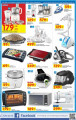 Carrefour Offers