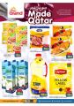 عروض جراند هايبرماركت قطر 2023