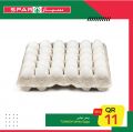 عروض سبار هايبرماركت قطر 2021