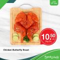 Family Mart Hypermarket Qatar offers 2020