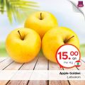 Family Food Centre Qatar Offers 2020