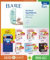KENZ Mini Mart Qatar offers 2025