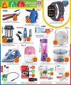 Safari Hypermarket Qatar Offers 2024