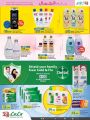 LULU Hypermarket Qatar Offers 2023