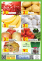 Carrefour Offers - Super Market