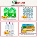 عروض سوق البلدي قطر 2021