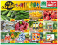 Enjoy Super Saving Deal