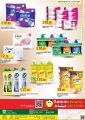 panda haypermarket qatar offers 2020