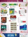 LULU Hypermarket Qatar Offers 2024