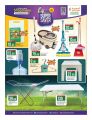 عروض السعودية هايبرماركت قطر  2021