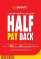Quality Retail Qatar Offers