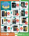 KENZ Mini Mart Qatar offers 2025