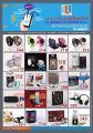Al Rawabi Group Qatar Offers