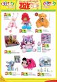 Kiddy Zone Stores Offers Qatar