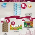 Monoprix Qatar Offers 2024