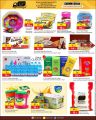 Zarabi Hypermarket Qatar offers 2022