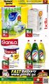 Panda Hypermarket Qatar Offers  2022