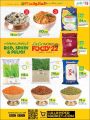 LULU Hypermarket Qatar Offers 2022