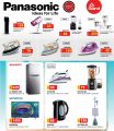 Grand Mall Qatar offers 2026