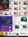 LULU Hypermarket Qatar Offers 2024